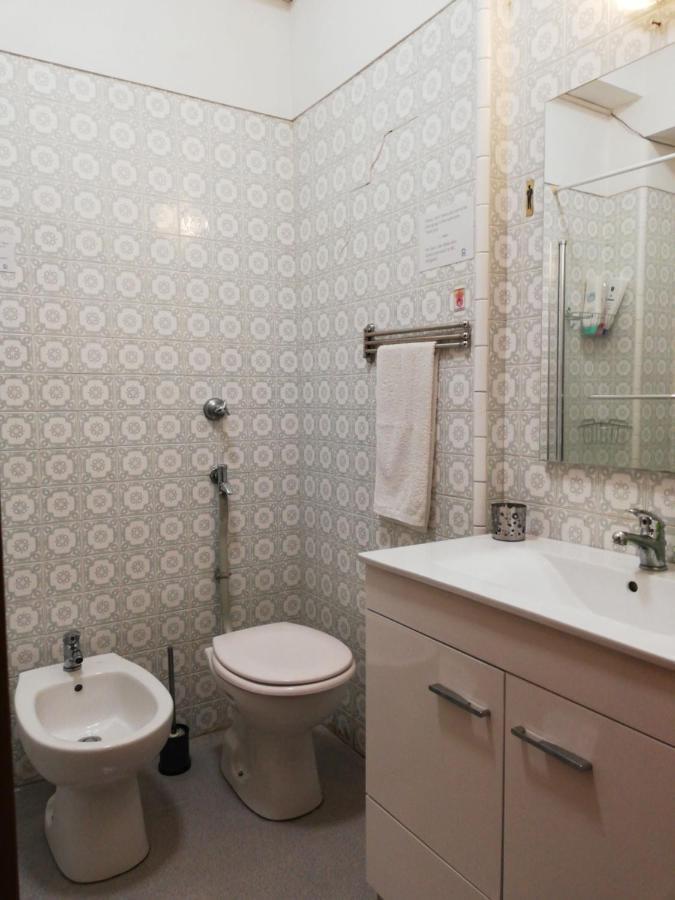 Guest house Tripgeo 3*
