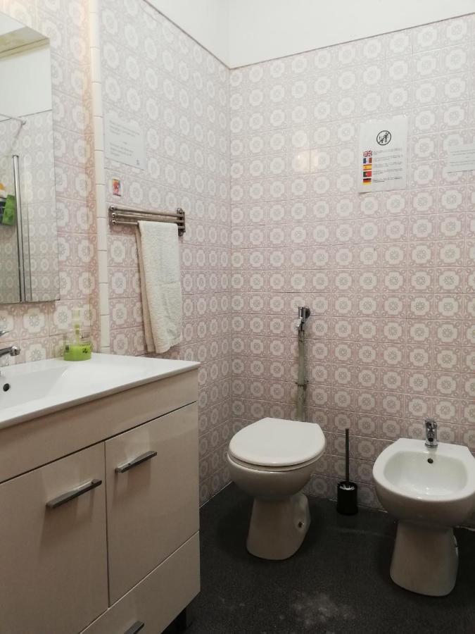 Tripgeo Guest house 3*